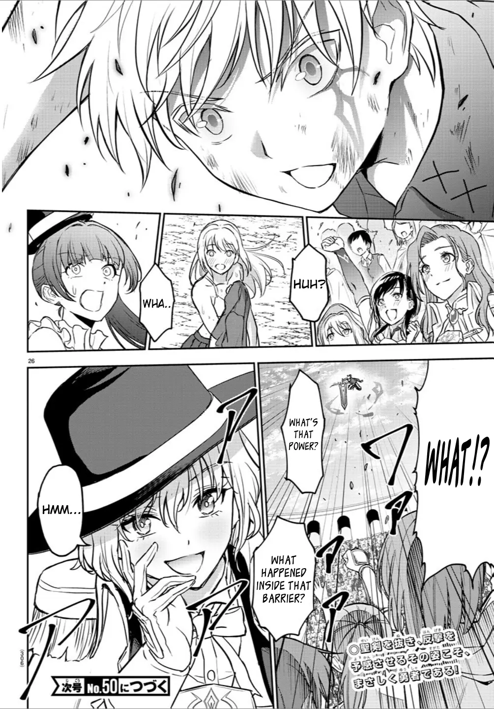 Cherry Hero and the "Holy" Sword Chapter 3 - Page 25 in English