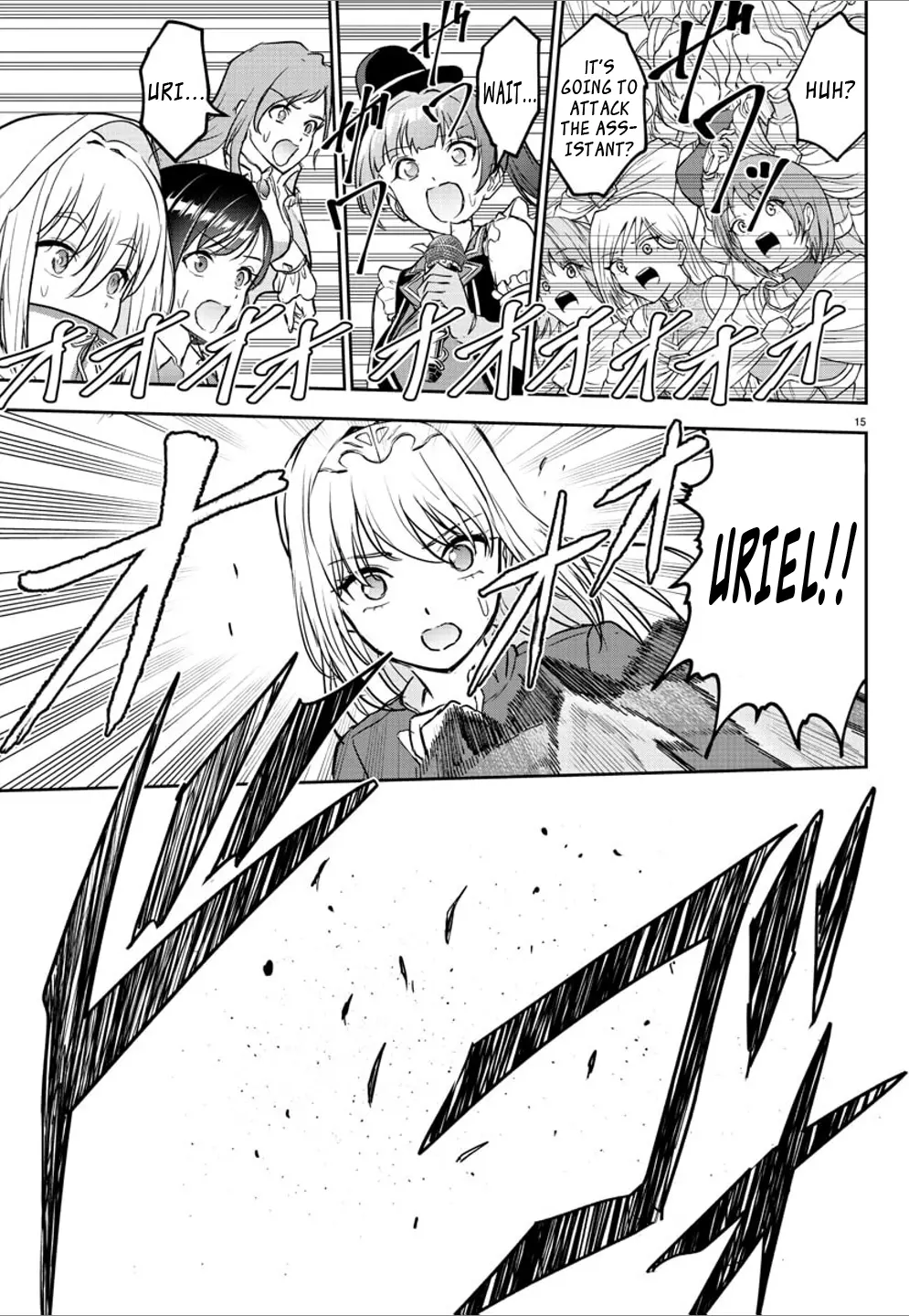 Cherry Hero and the "Holy" Sword Chapter 4 - Page 15 in English