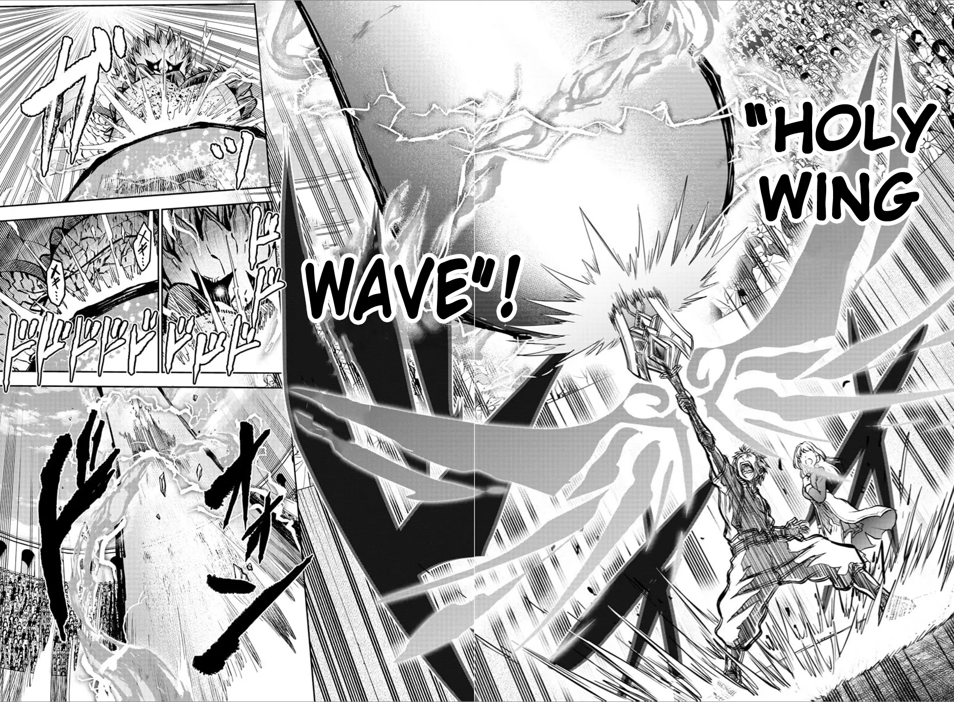 Cherry Hero and the "Holy" Sword Chapter 4 - Page 18 in English