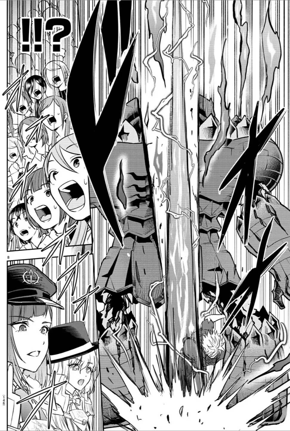 Cherry Hero and the "Holy" Sword Chapter 4 - Page 8 in English