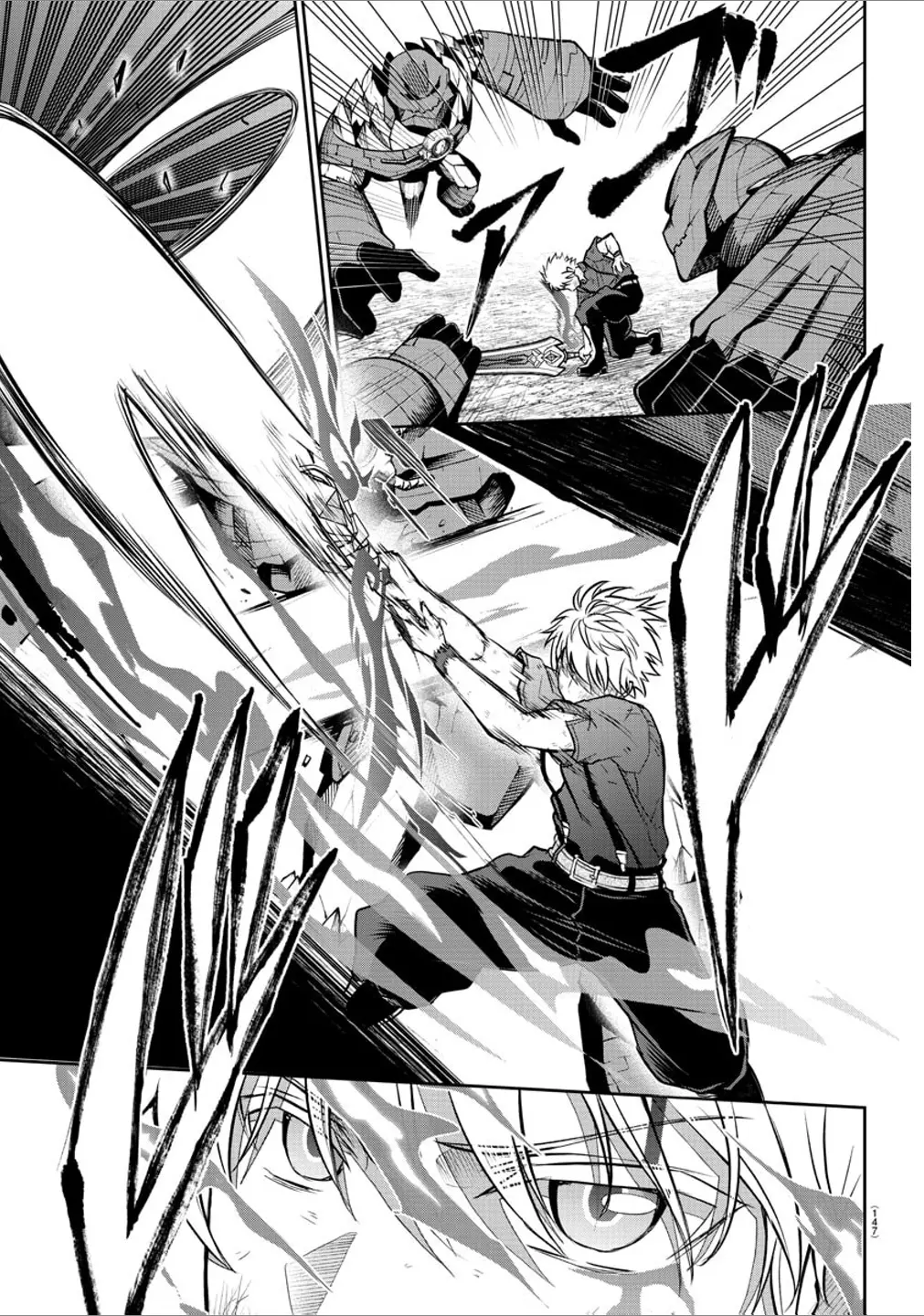 Cherry Hero and the "Holy" Sword Chapter 4 - Page 9 in English