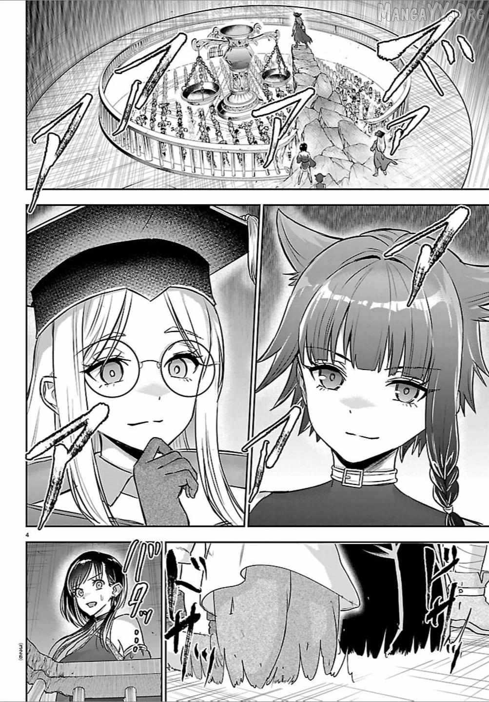 Cherry Hero and the "Holy" Sword Chapter 54 - Page 13 in English