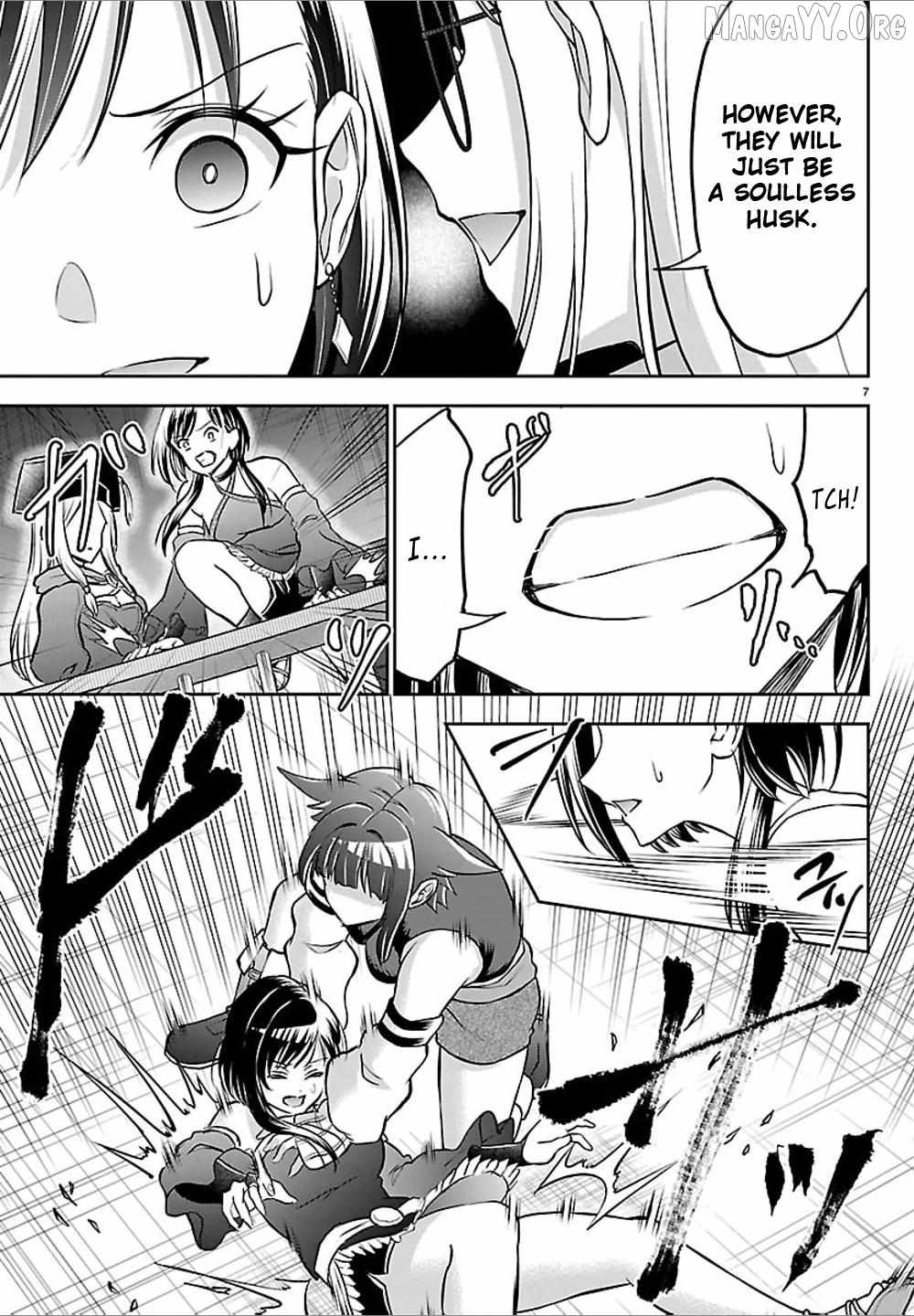 Cherry Hero and the "Holy" Sword Chapter 54 - Page 16 in English