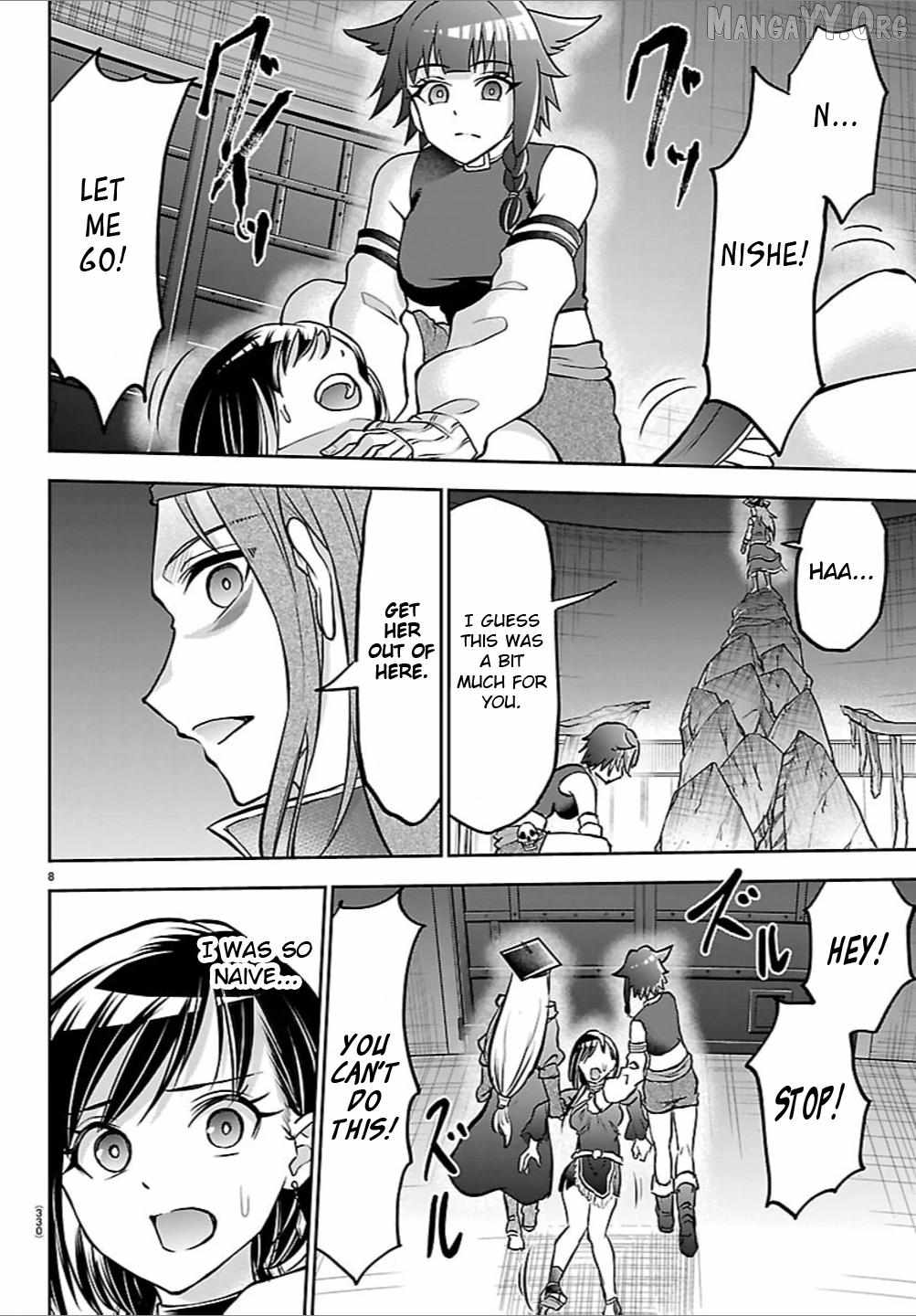 Cherry Hero and the "Holy" Sword Chapter 54 - Page 17 in English