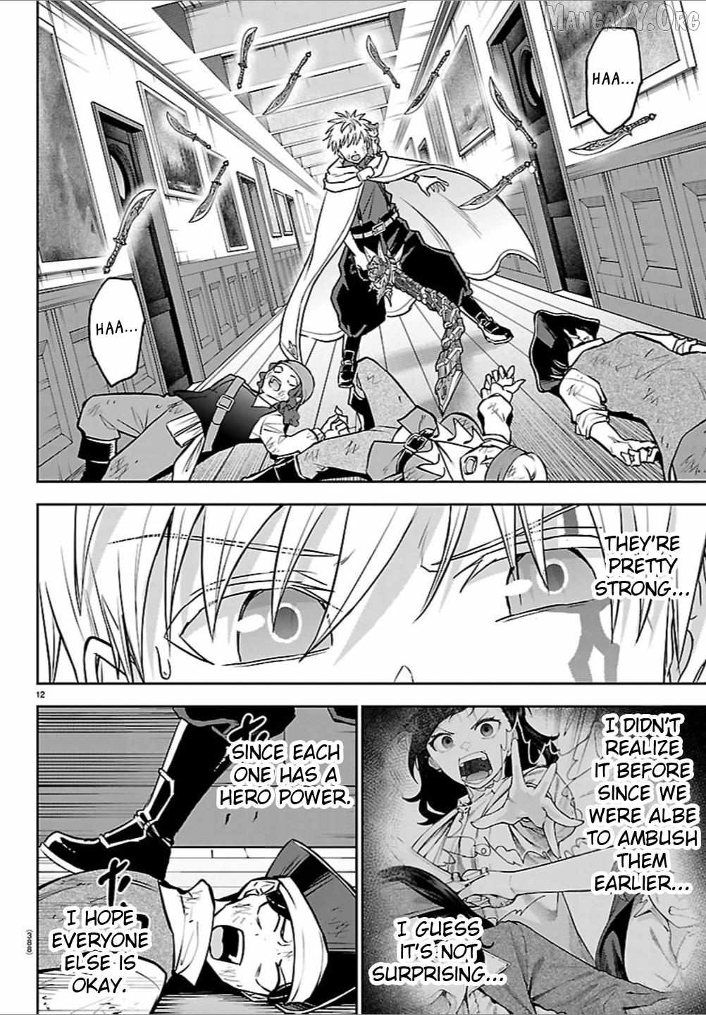 Cherry Hero and the "Holy" Sword Chapter 55 - Page 11 in English