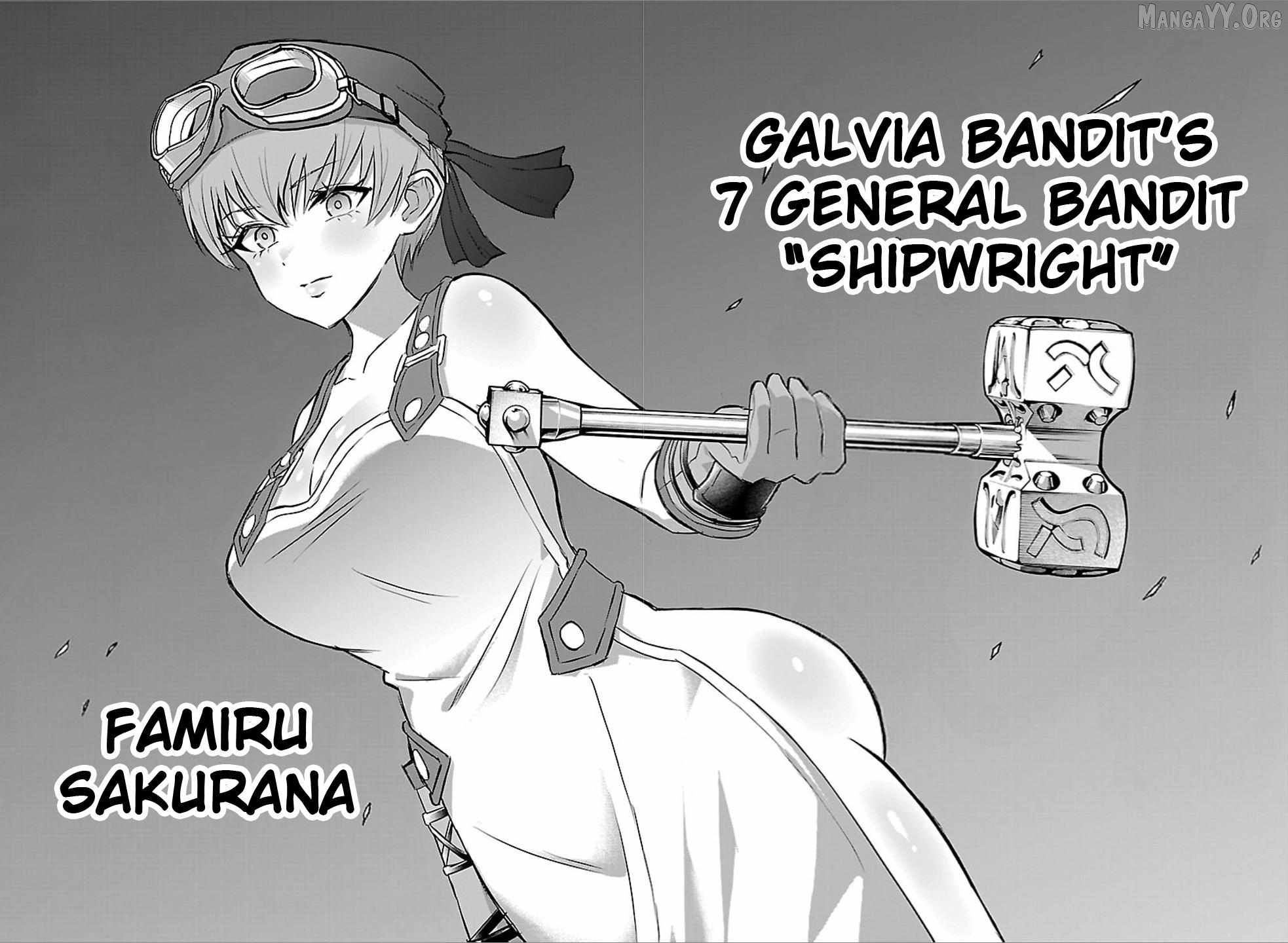 Cherry Hero and the "Holy" Sword Chapter 55 - Page 17 in English
