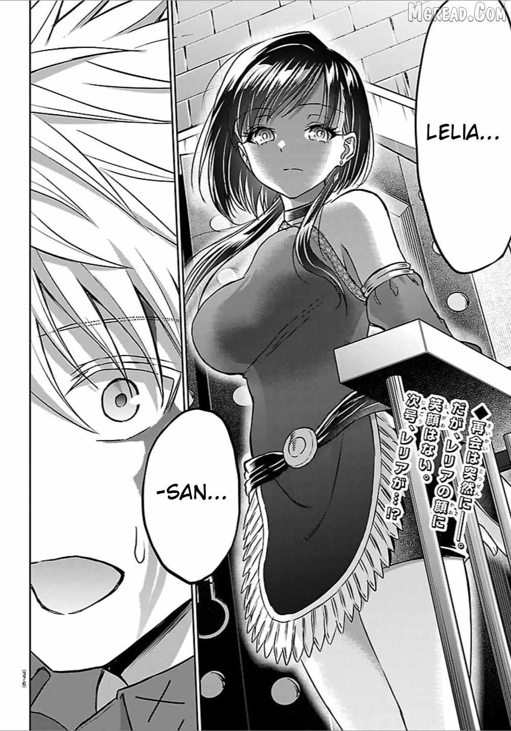 Cherry Hero and the "Holy" Sword Chapter 59 - Page 18 in English