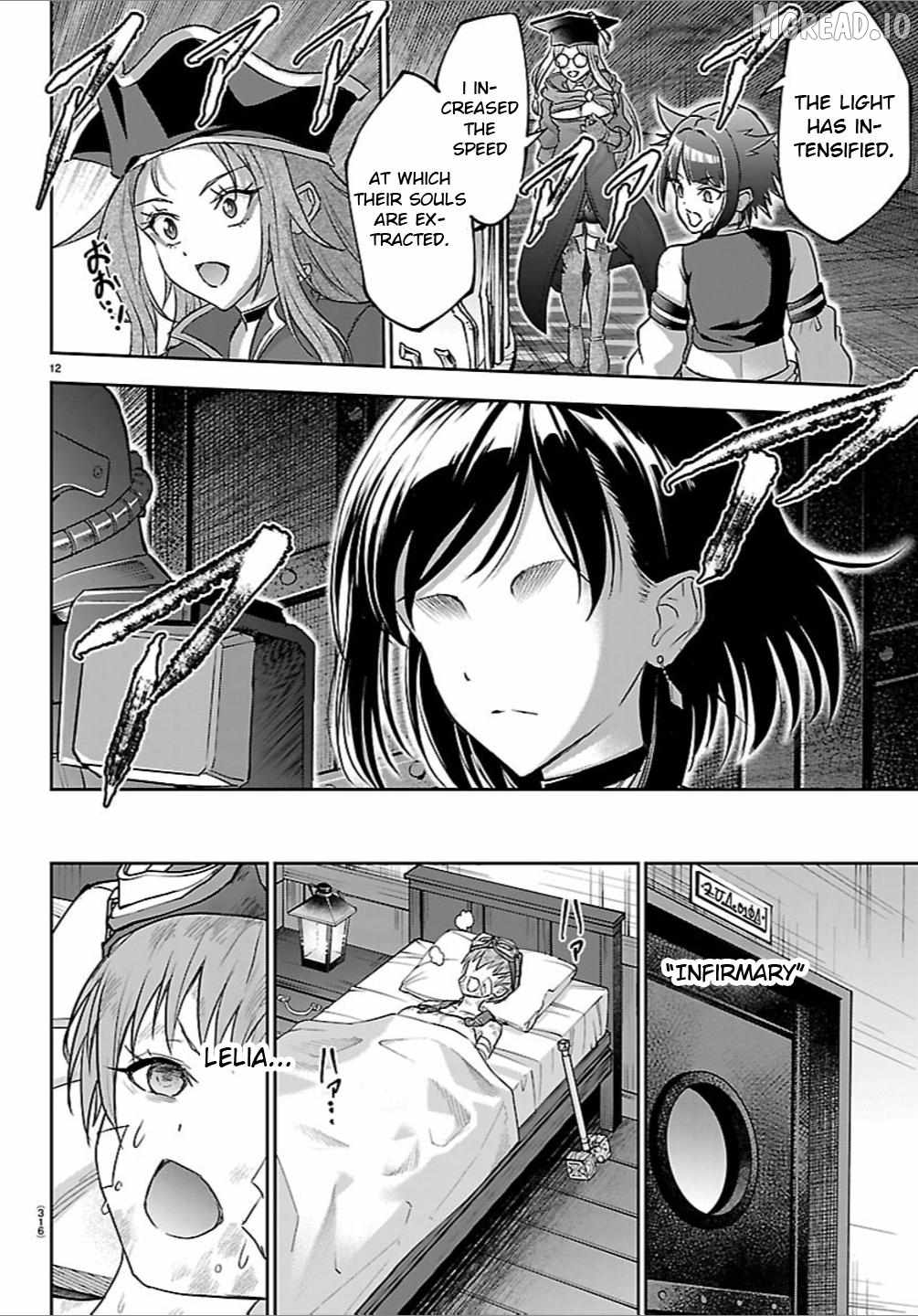 Cherry Hero and the "Holy" Sword Chapter 63 - Page 12 in English