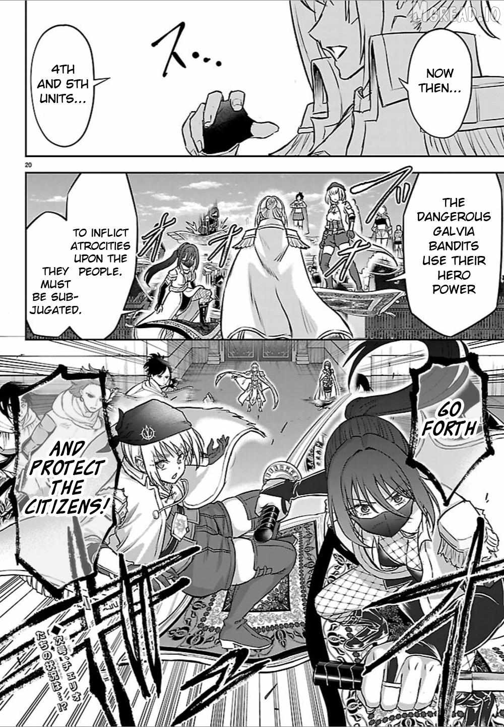 Cherry Hero and the "Holy" Sword Chapter 63 - Page 19 in English