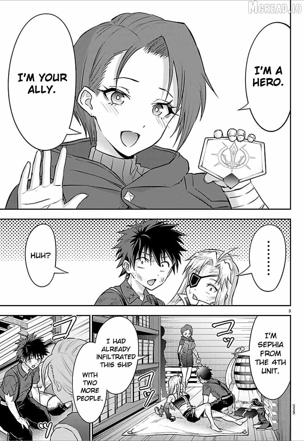 Cherry Hero and the "Holy" Sword Chapter 64 - Page 3 in English