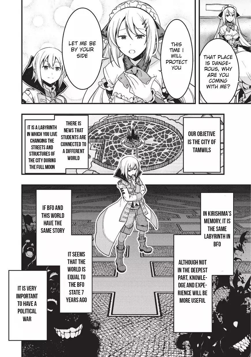 Kyoukai Meikyuu To Ikai No Majutsushi Chapter 1 - Page 15 in English