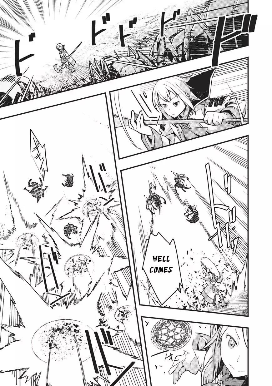 Kyoukai Meikyuu To Ikai No Majutsushi Chapter 1 - Page 23 in English