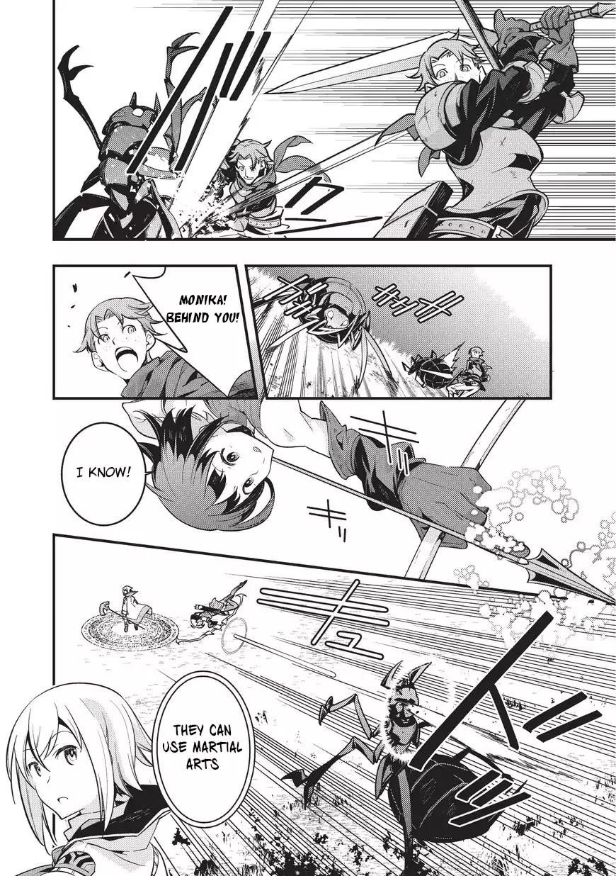 Kyoukai Meikyuu To Ikai No Majutsushi Chapter 1 - Page 26 in English