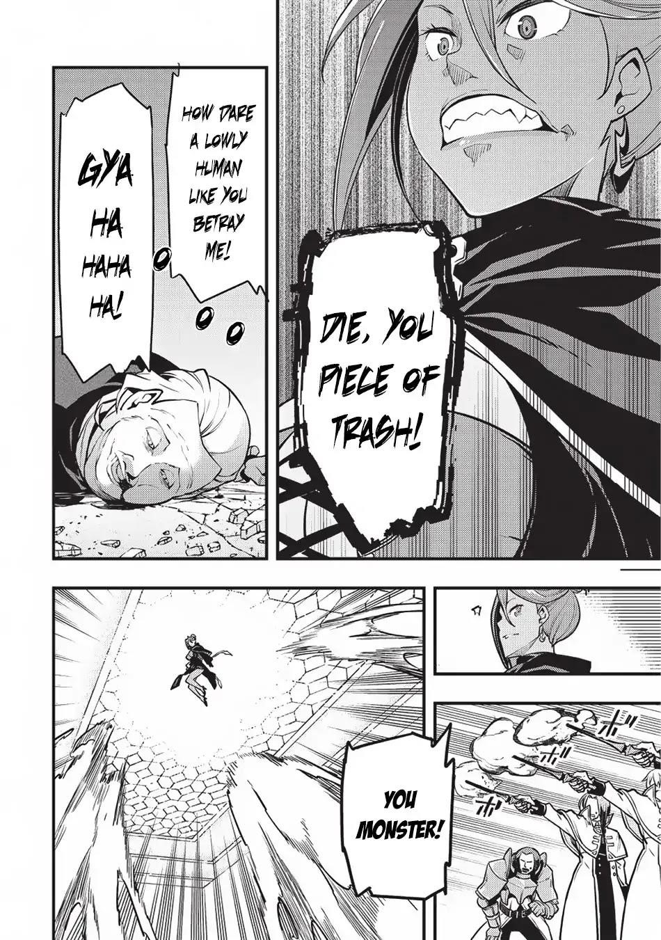 Kyoukai Meikyuu To Ikai No Majutsushi Chapter 11 - Page 14 in English