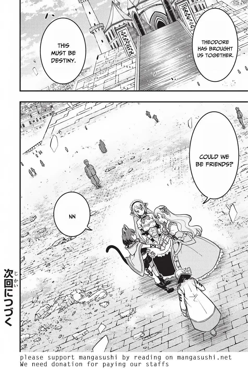 Kyoukai Meikyuu To Ikai No Majutsushi Chapter 12 - Page 19 in English