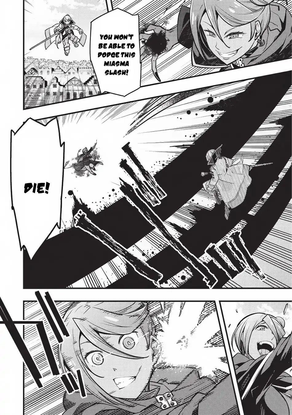 Kyoukai Meikyuu To Ikai No Majutsushi Chapter 12 - Page 6 in English