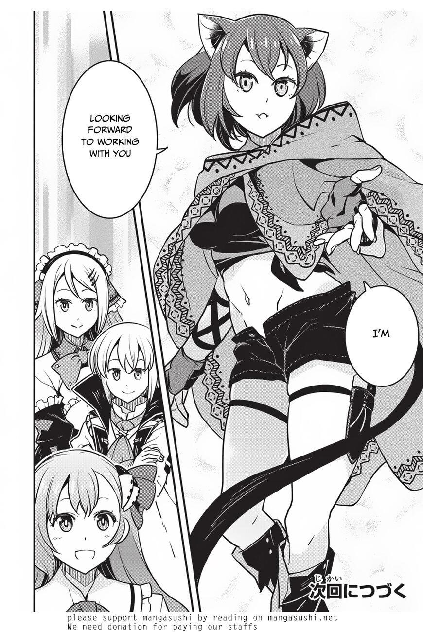 Kyoukai Meikyuu To Ikai No Majutsushi Chapter 13 - Page 24 in English