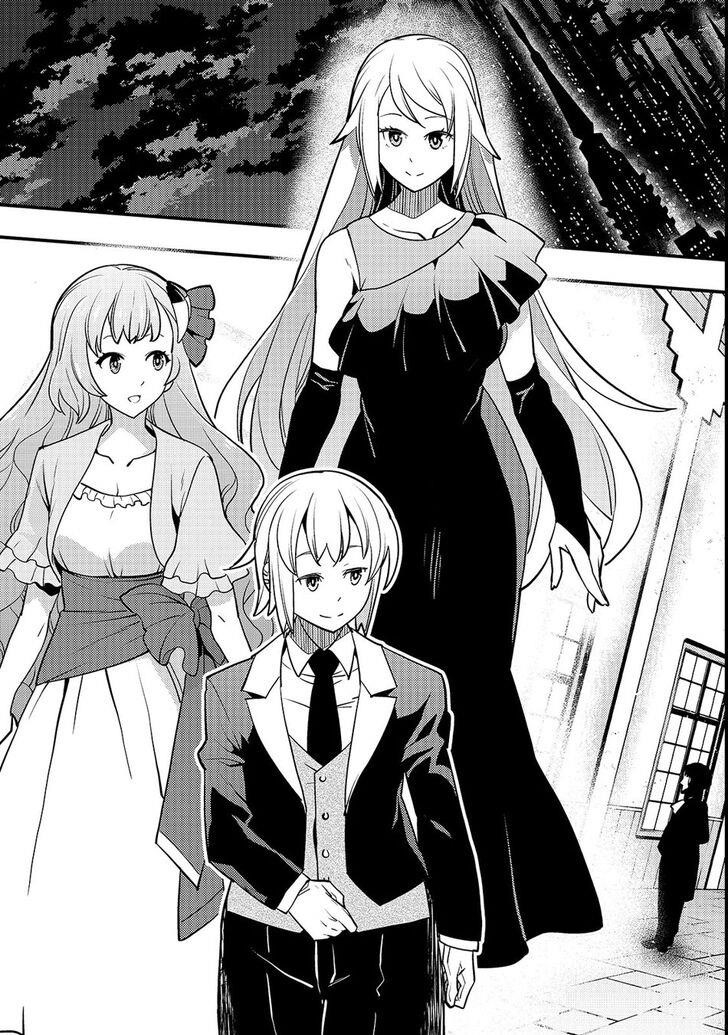 Kyoukai Meikyuu To Ikai No Majutsushi Chapter 14 - Page 11 in English