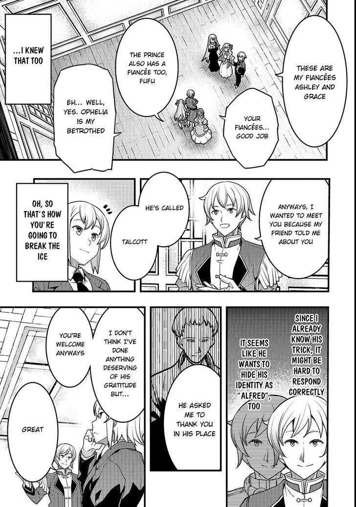 Kyoukai Meikyuu To Ikai No Majutsushi Chapter 14 - Page 19 in English