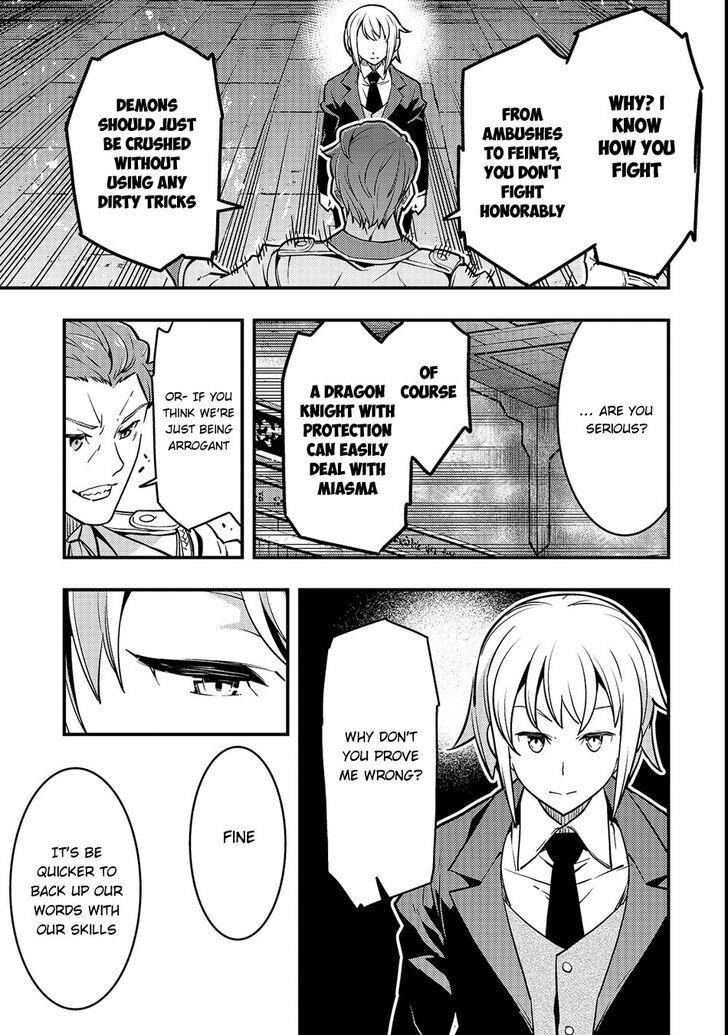 Kyoukai Meikyuu To Ikai No Majutsushi Chapter 14 - Page 29 in English