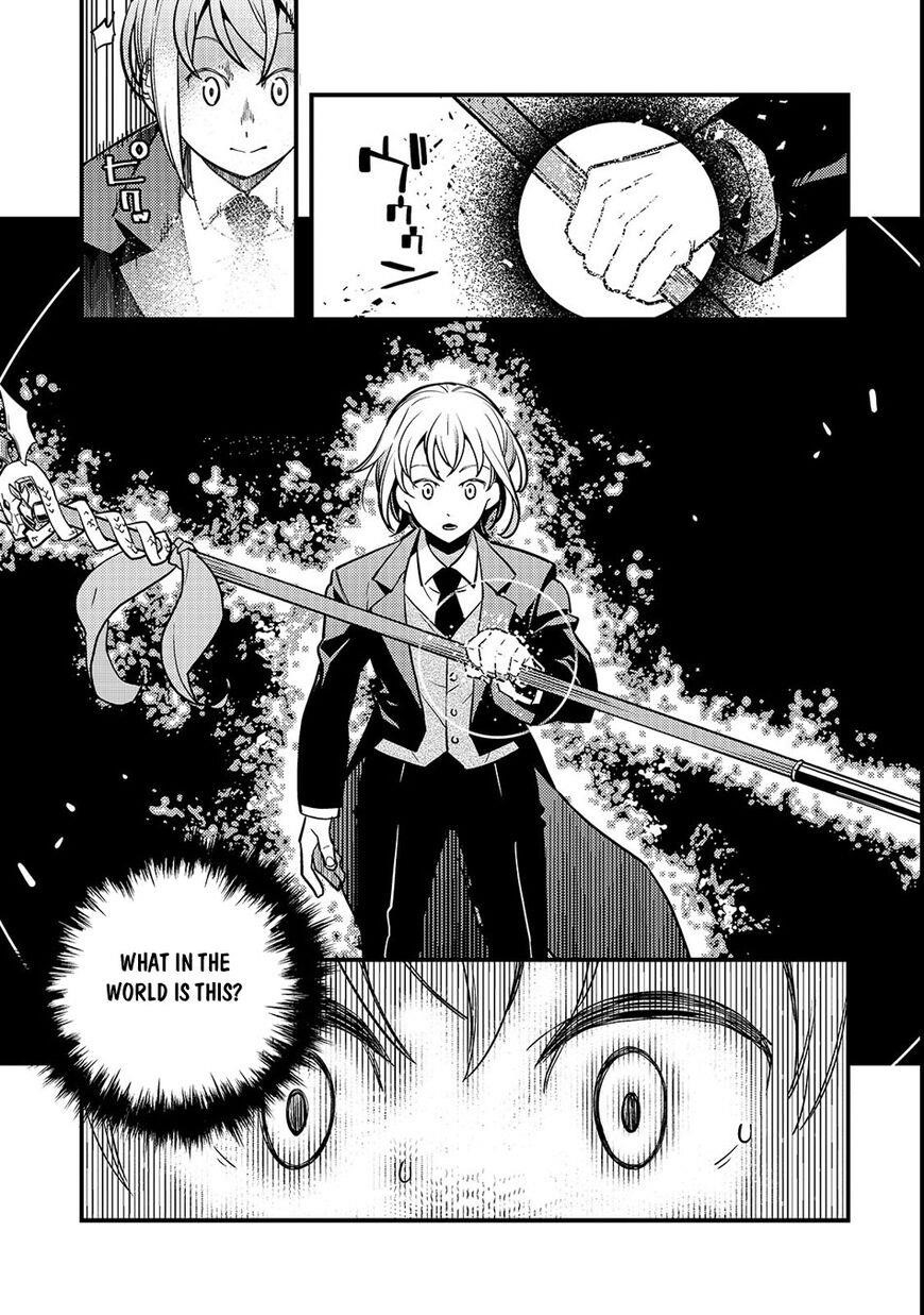 Kyoukai Meikyuu To Ikai No Majutsushi Chapter 15 - Page 19 in English