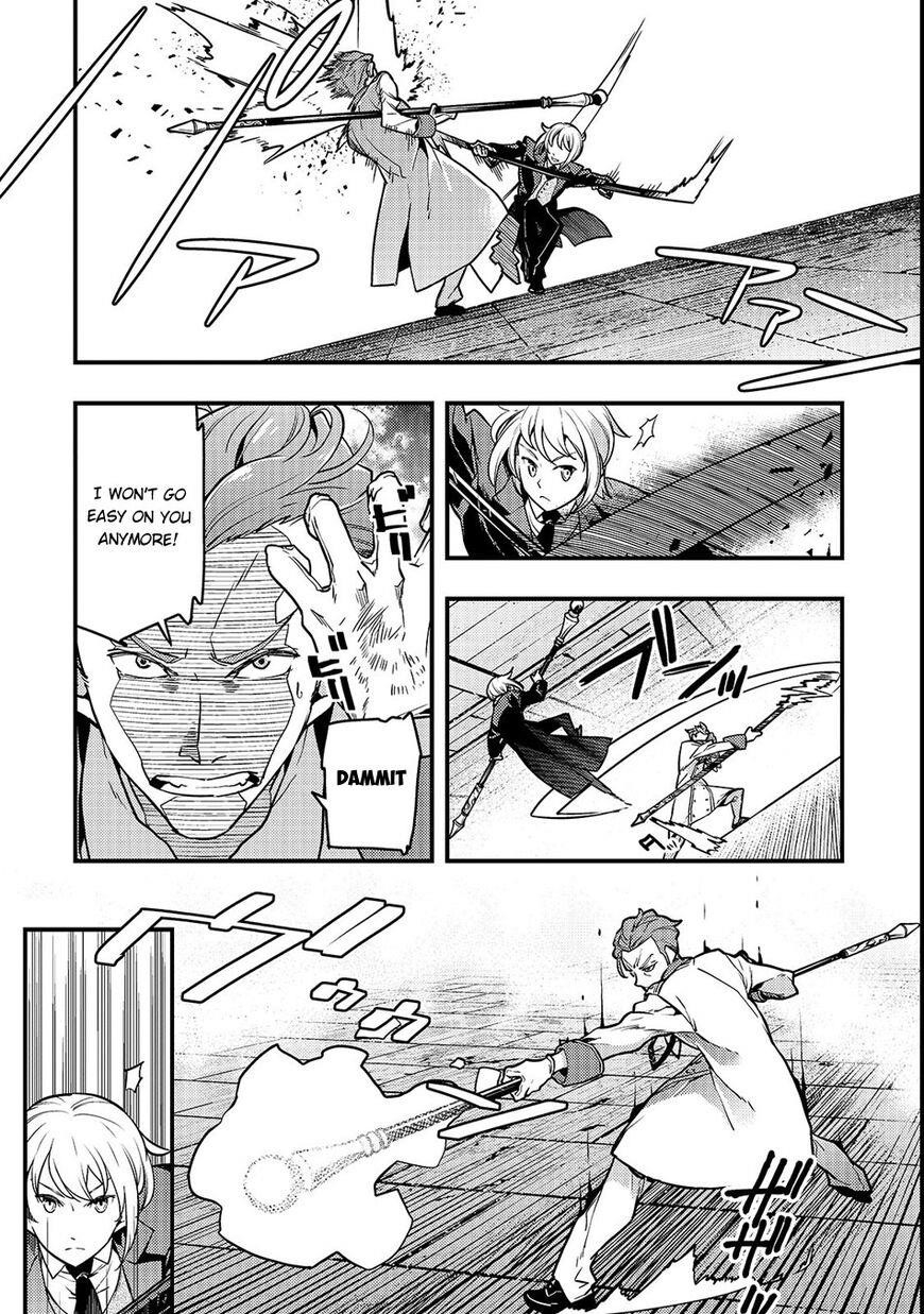 Kyoukai Meikyuu To Ikai No Majutsushi Chapter 15 - Page 4 in English