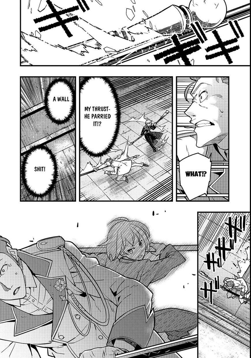 Kyoukai Meikyuu To Ikai No Majutsushi Chapter 15 - Page 6 in English