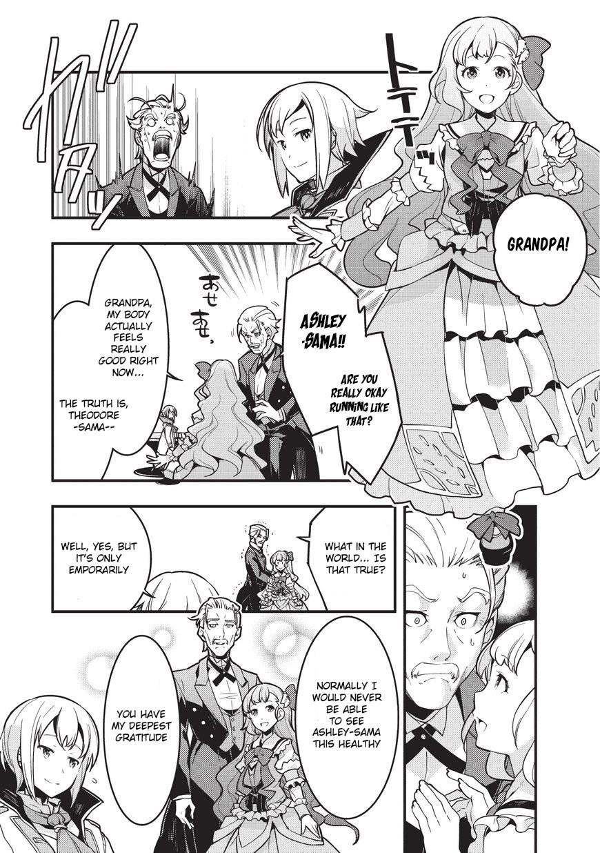 Kyoukai Meikyuu To Ikai No Majutsushi Chapter 2 - Page 23 in English