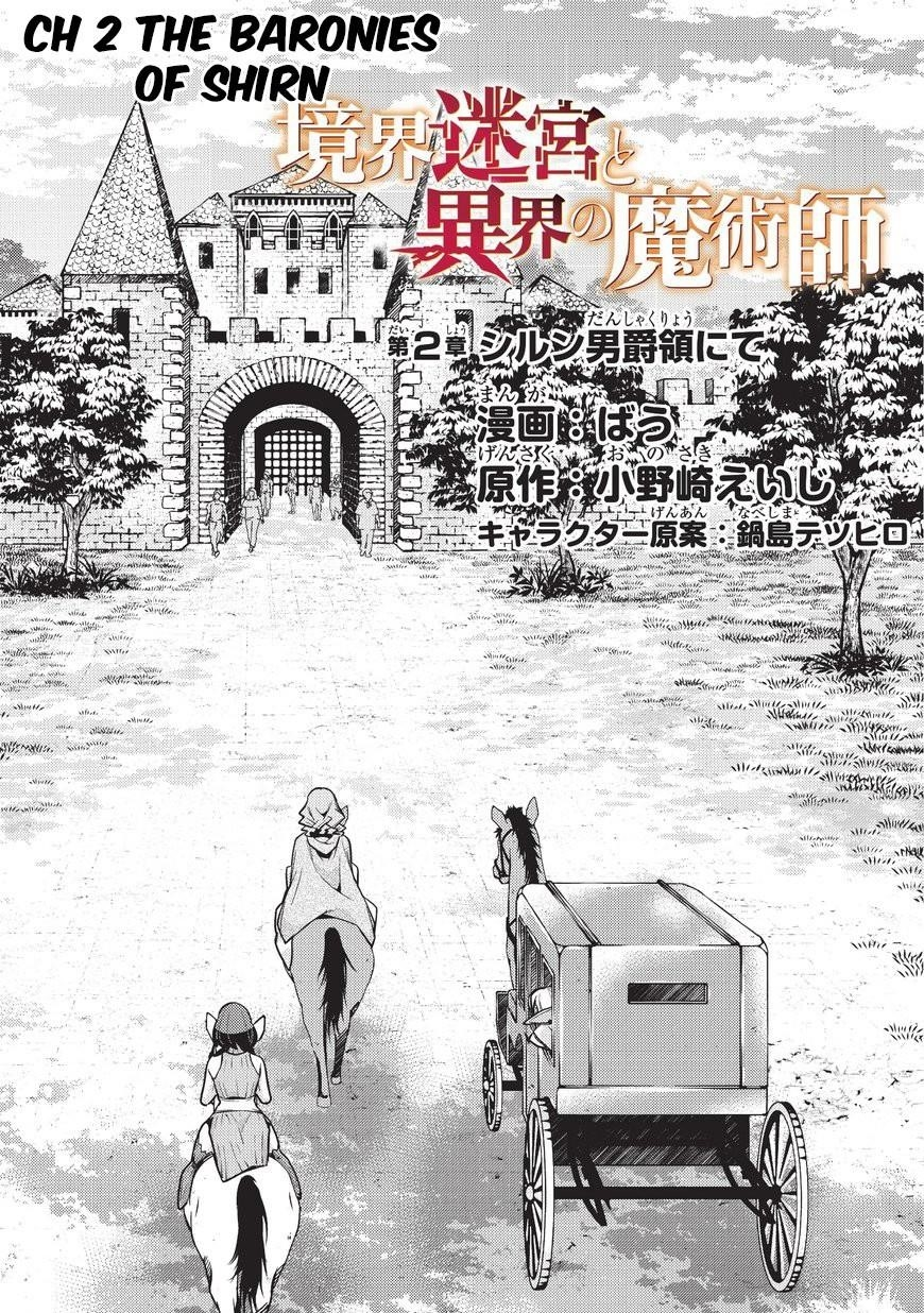 Kyoukai Meikyuu To Ikai No Majutsushi Chapter 2 - Page 3 in English