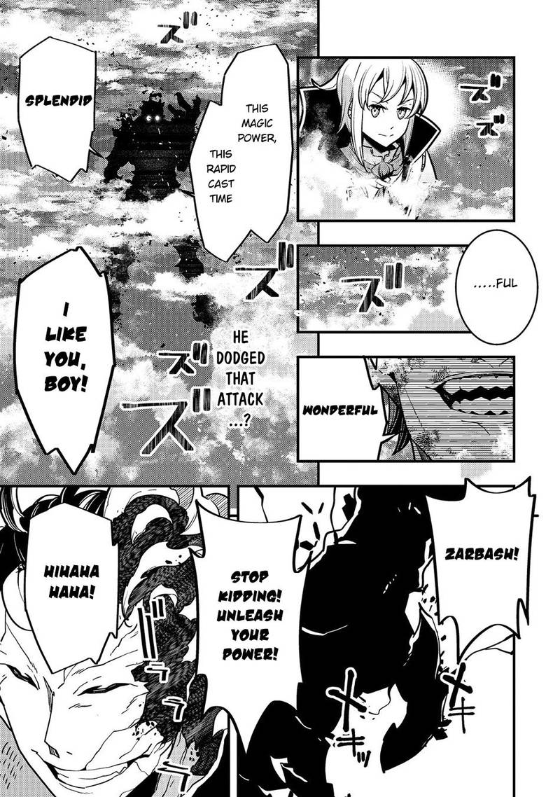 Kyoukai Meikyuu To Ikai No Majutsushi Chapter 20 - Page 23 in English