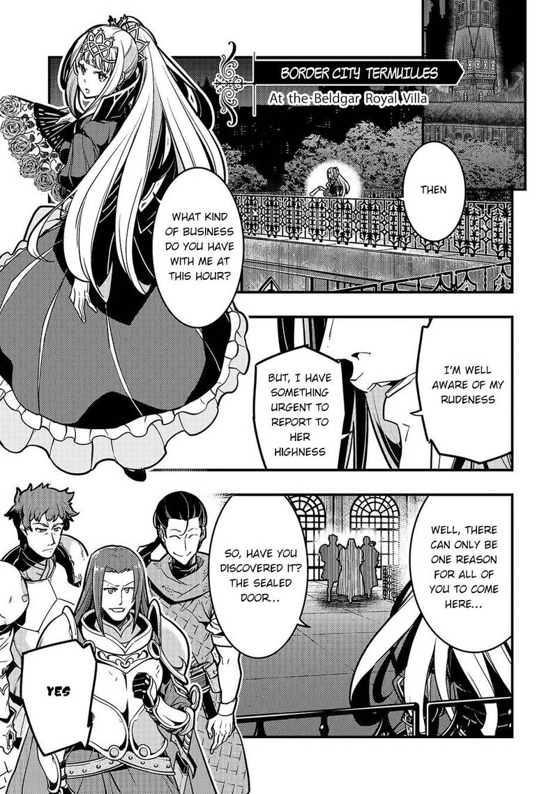 Kyoukai Meikyuu To Ikai No Majutsushi Chapter 20 - Page 5 in English