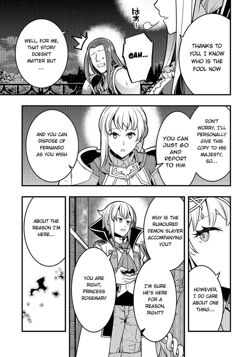 Kyoukai Meikyuu To Ikai No Majutsushi Chapter 20 - Page 9 in English