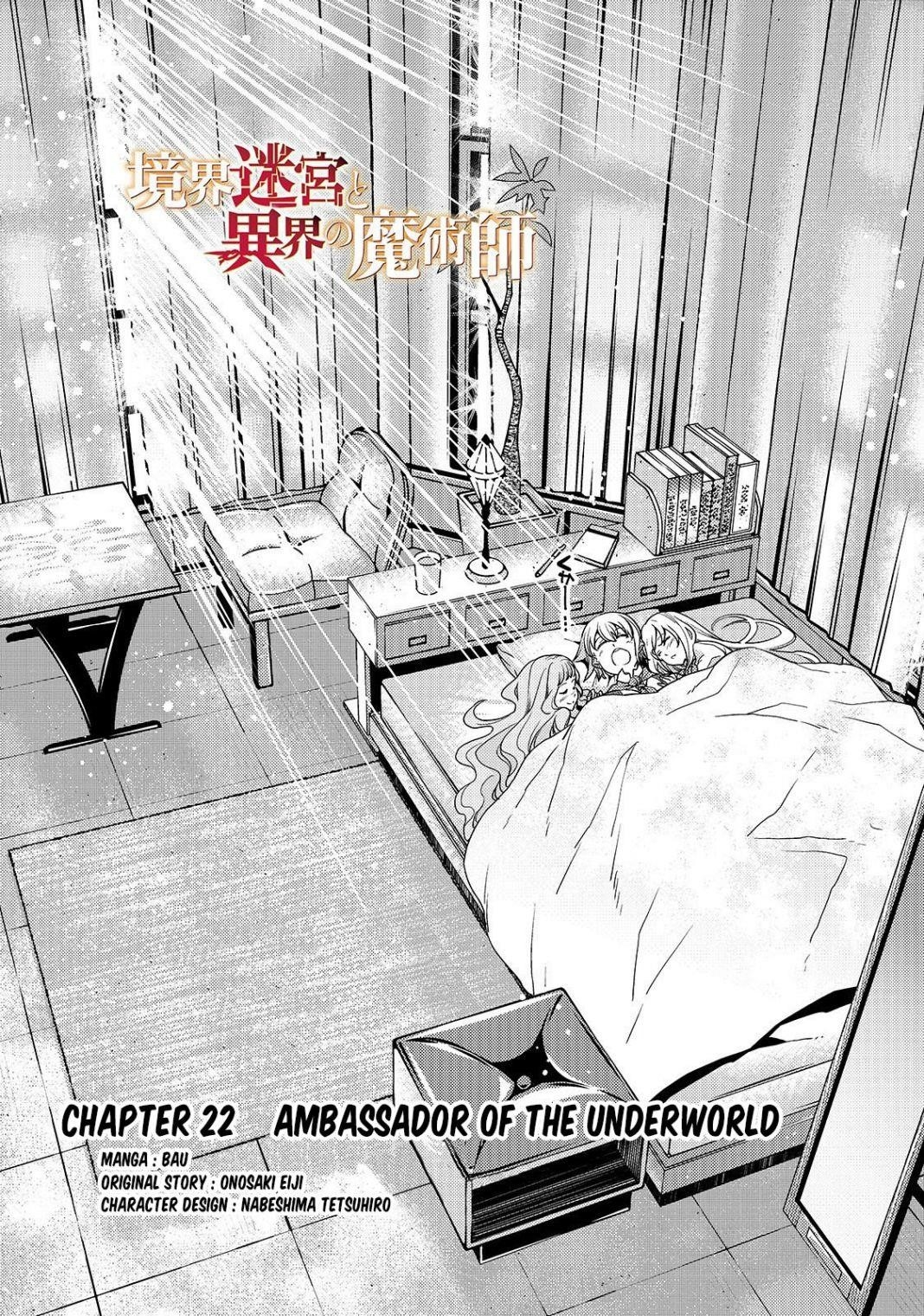 Kyoukai Meikyuu To Ikai No Majutsushi Chapter 22 - Page 4 in English