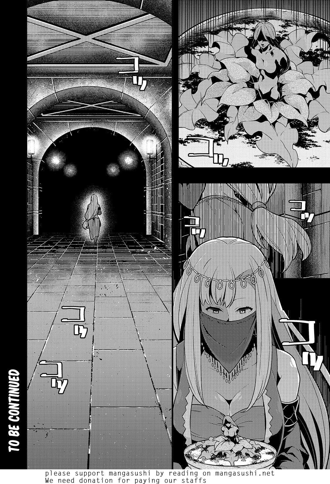 Kyoukai Meikyuu To Ikai No Majutsushi Chapter 26 - Page 22 in English