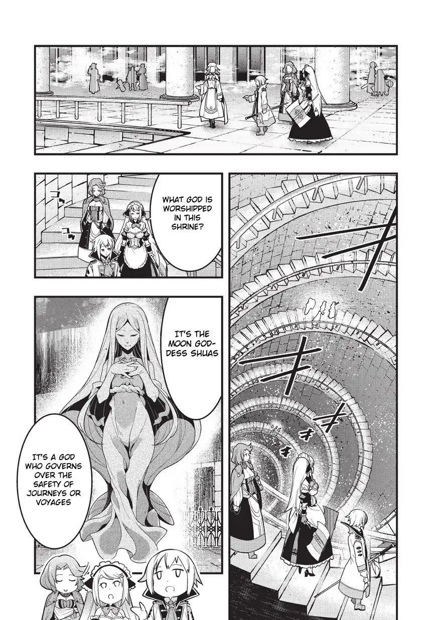 Kyoukai Meikyuu To Ikai No Majutsushi Chapter 3 - Page 21 in English