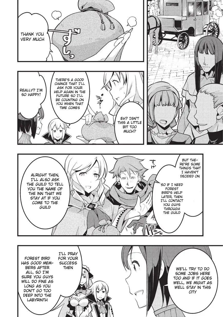 Kyoukai Meikyuu To Ikai No Majutsushi Chapter 3 - Page 3 in English