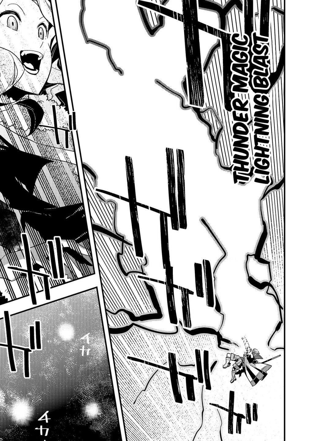 Kyoukai Meikyuu To Ikai No Majutsushi Chapter 31 - Page 19 in English