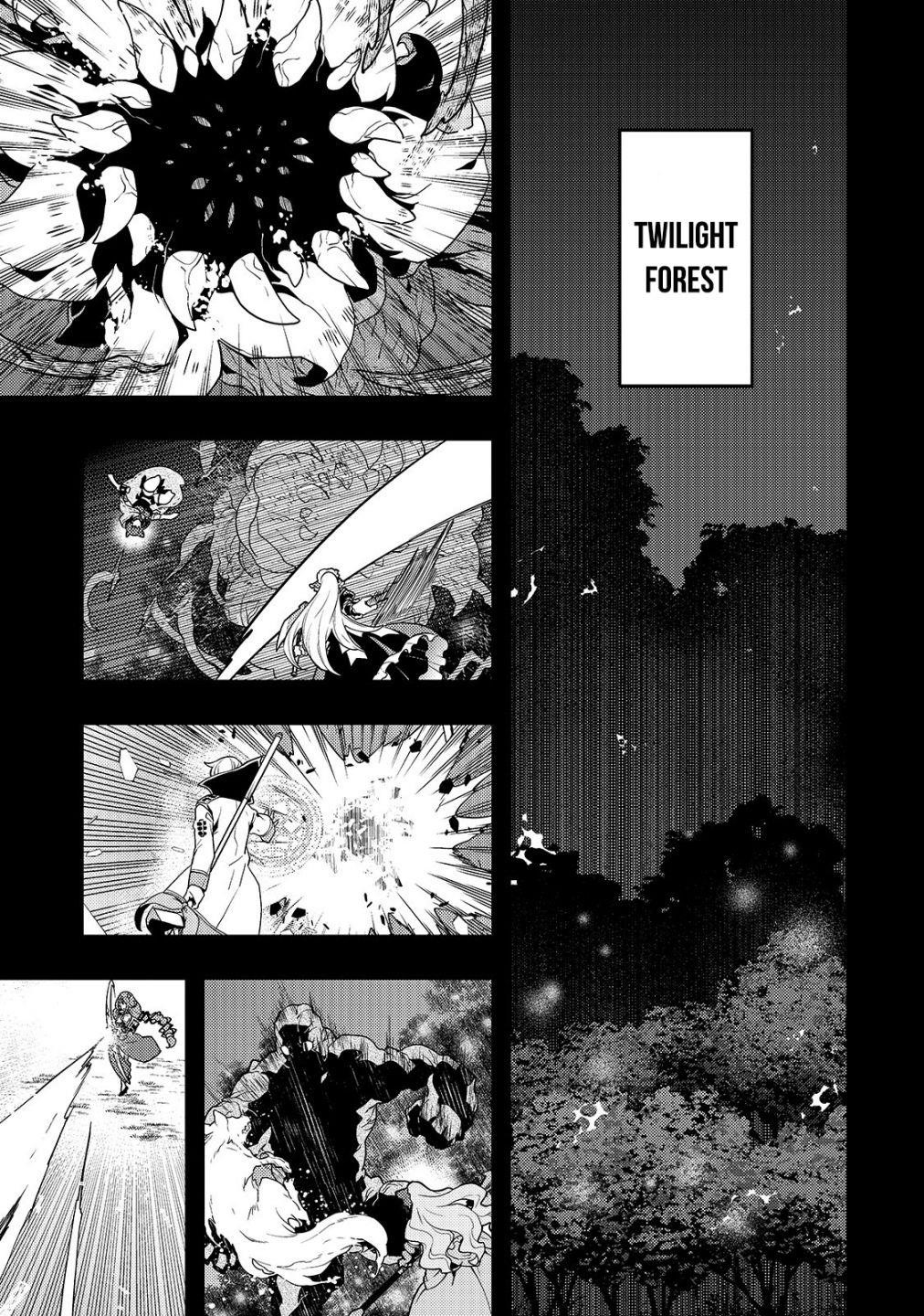 Kyoukai Meikyuu To Ikai No Majutsushi Chapter 31 - Page 7 in English