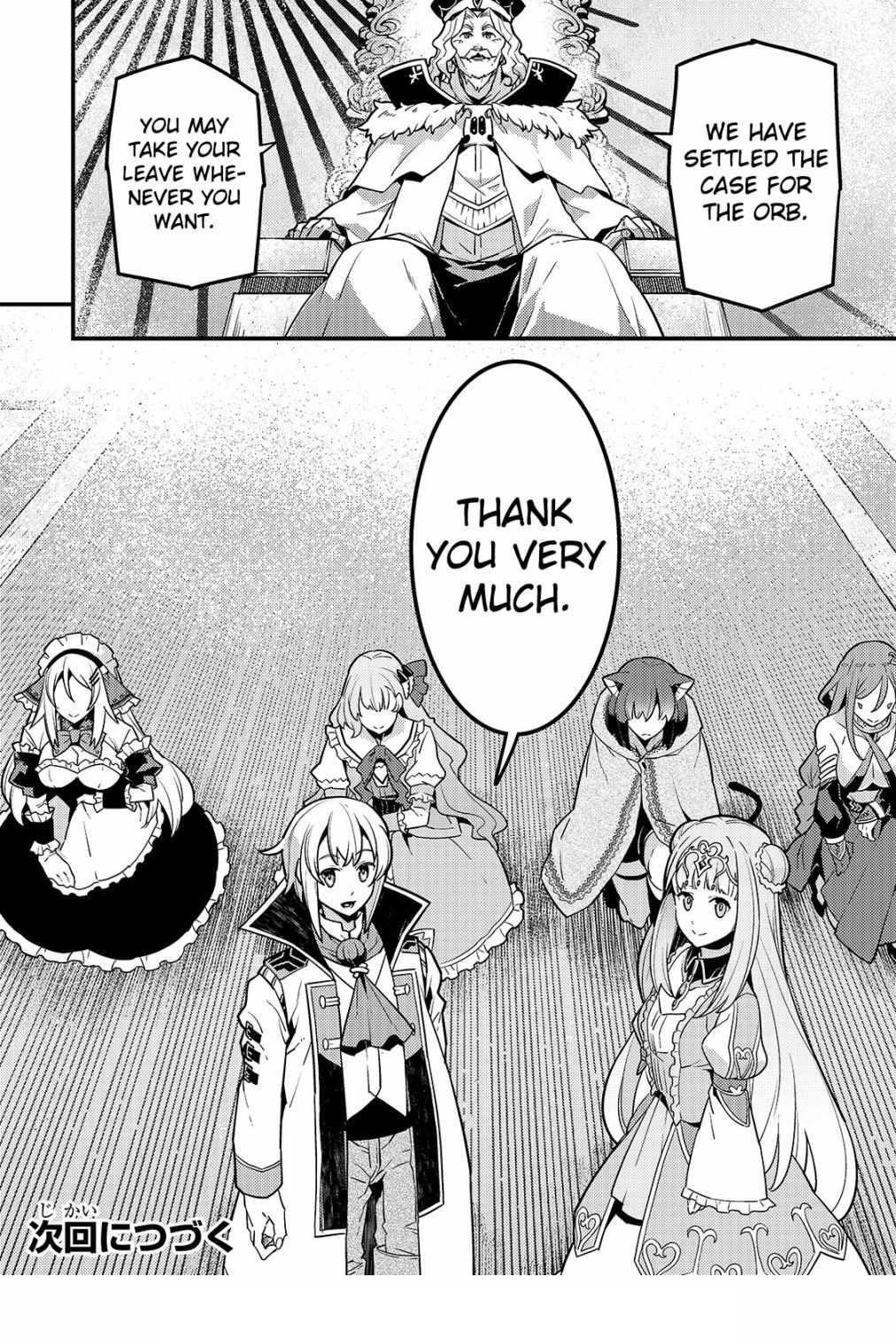 Kyoukai Meikyuu To Ikai No Majutsushi Chapter 33 - Page 20 in English