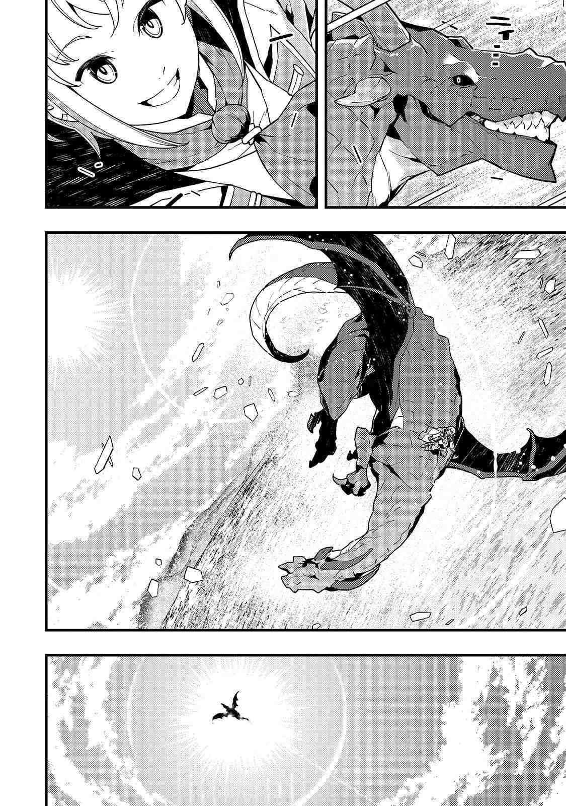 Kyoukai Meikyuu To Ikai No Majutsushi Chapter 34 - Page 8 in English