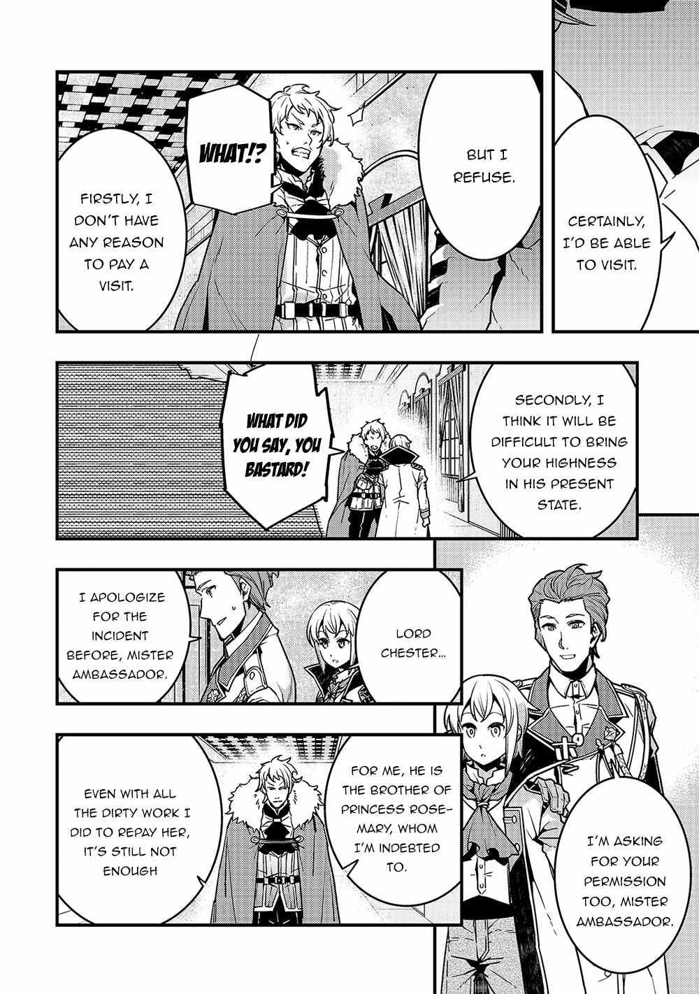 Kyoukai Meikyuu To Ikai No Majutsushi Chapter 39 - Page 6 in English