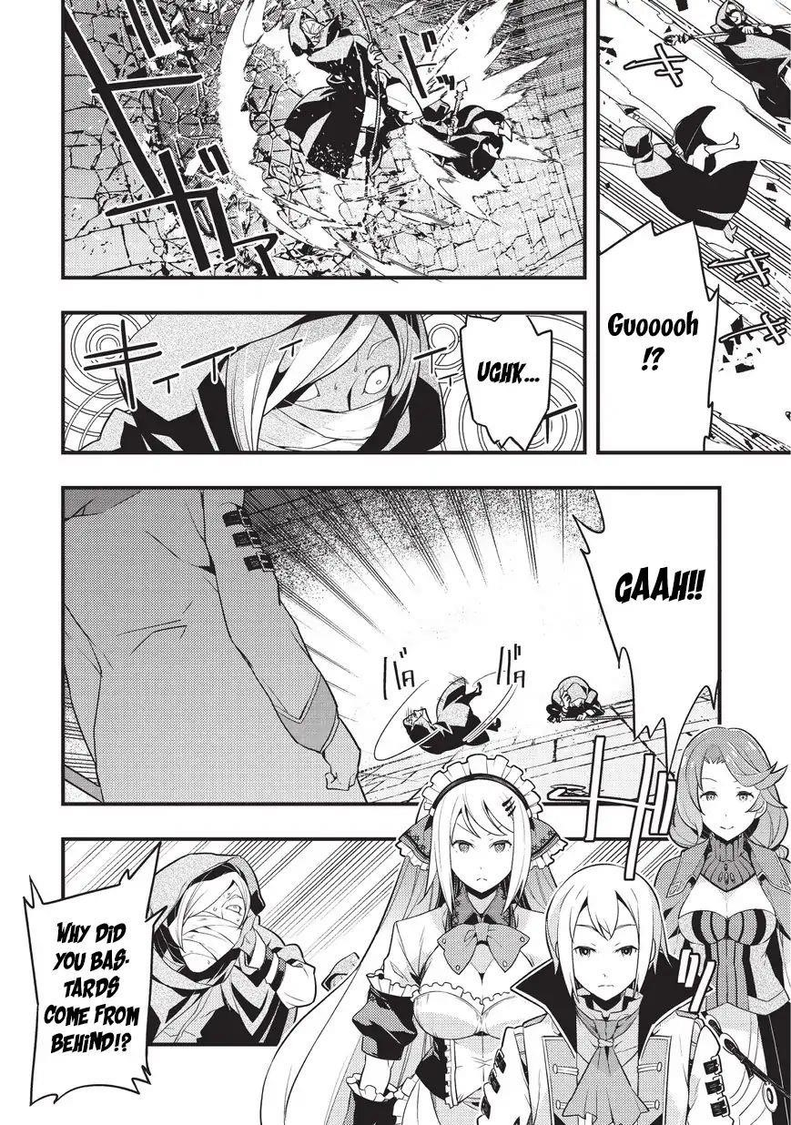 Kyoukai Meikyuu To Ikai No Majutsushi Chapter 4 - Page 10 in English