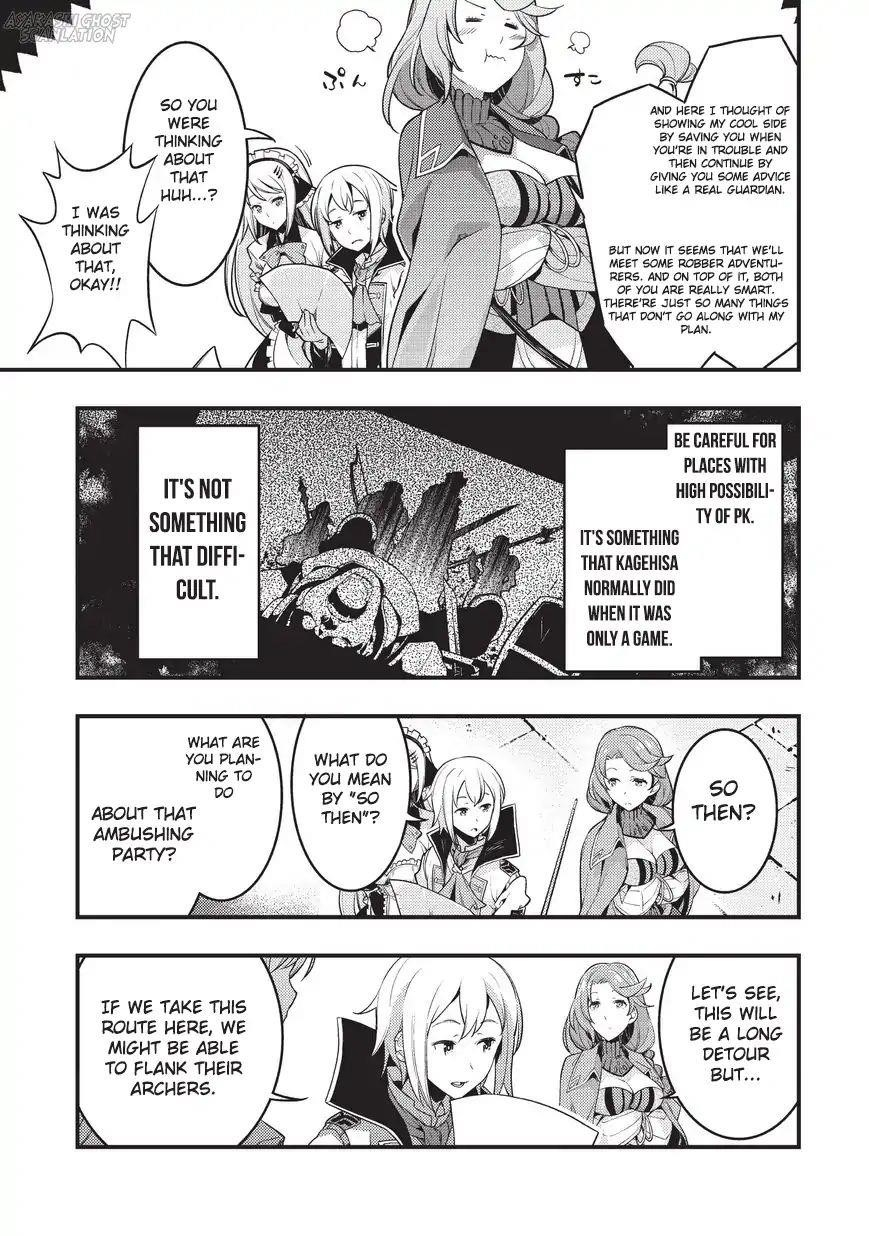 Kyoukai Meikyuu To Ikai No Majutsushi Chapter 4 - Page 5 in English