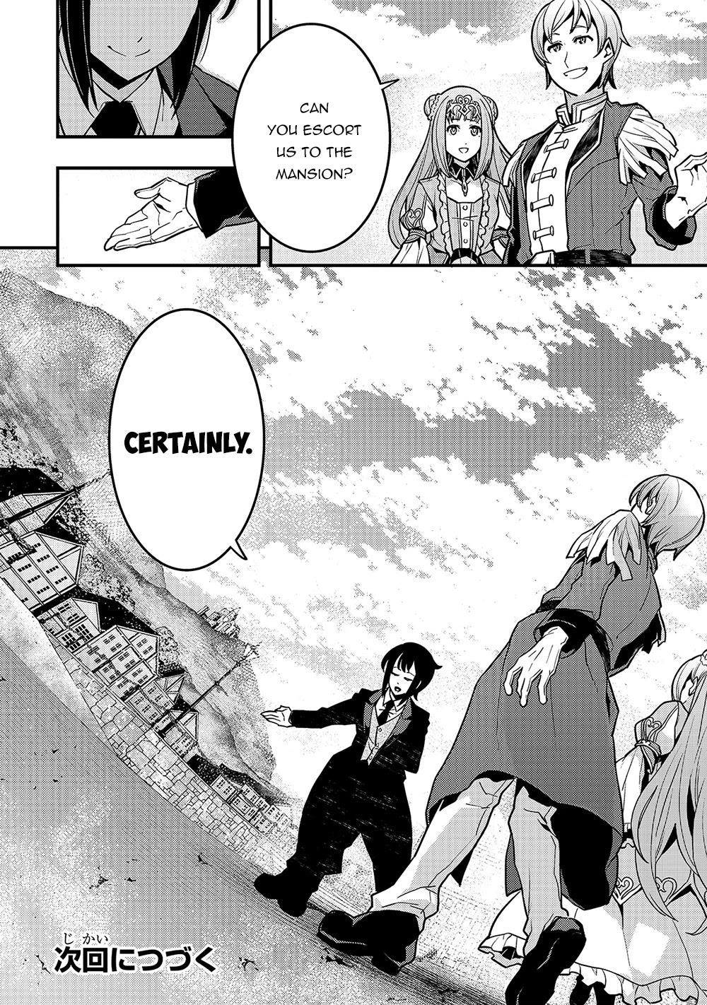 Kyoukai Meikyuu To Ikai No Majutsushi Chapter 40 - Page 22 in English