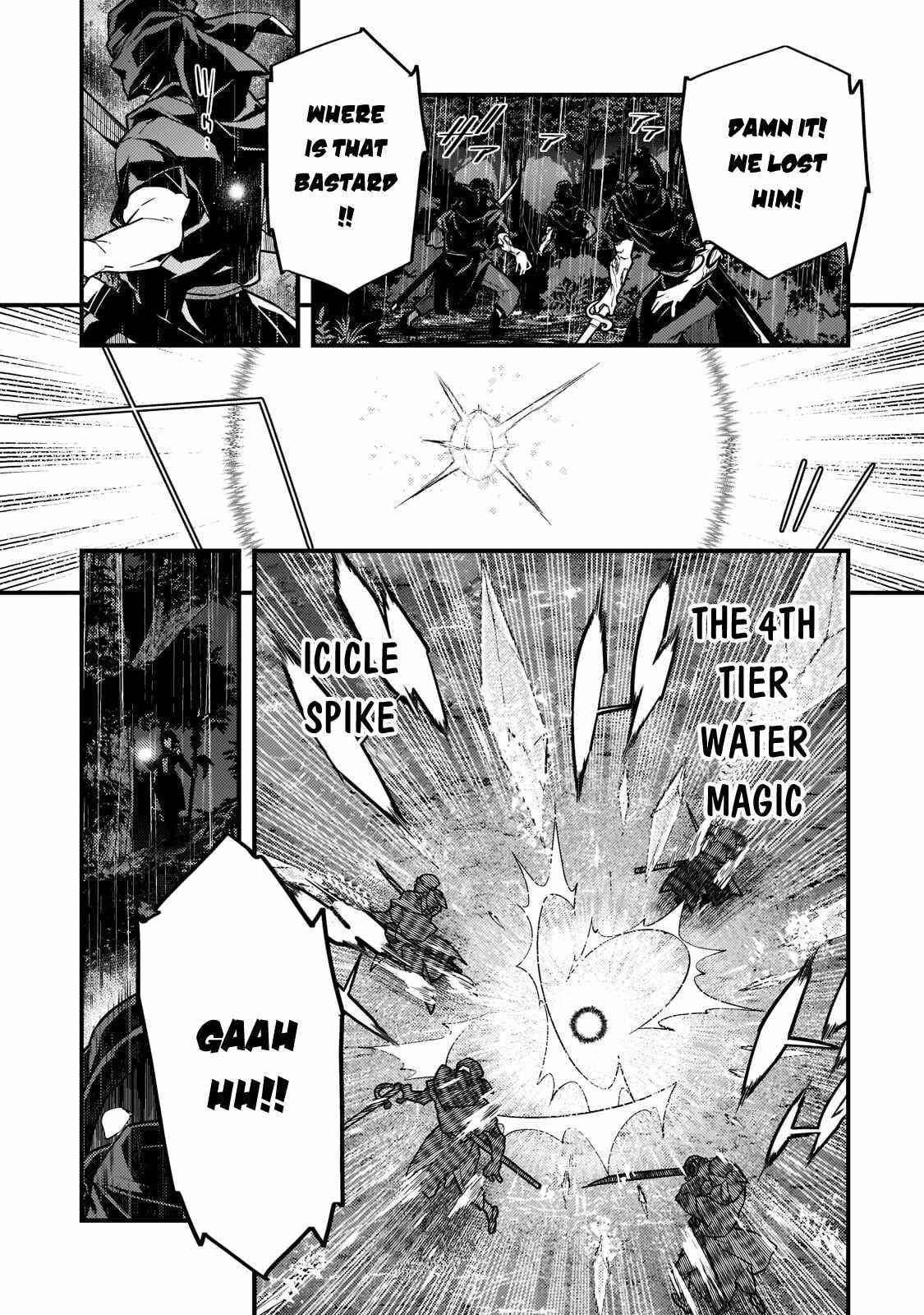 Kyoukai Meikyuu To Ikai No Majutsushi Chapter 42 - Page 17 in English