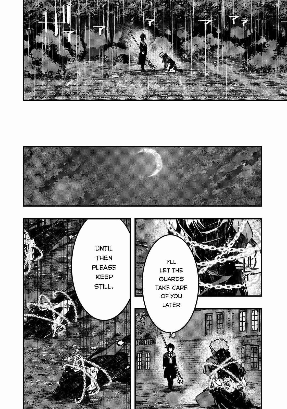 Kyoukai Meikyuu To Ikai No Majutsushi Chapter 42 - Page 22 in English