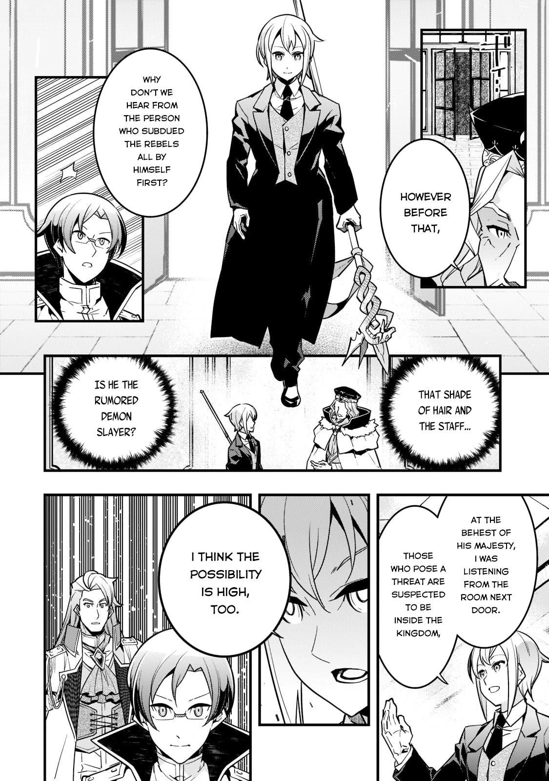 Kyoukai Meikyuu To Ikai No Majutsushi Chapter 43 - Page 8 in English