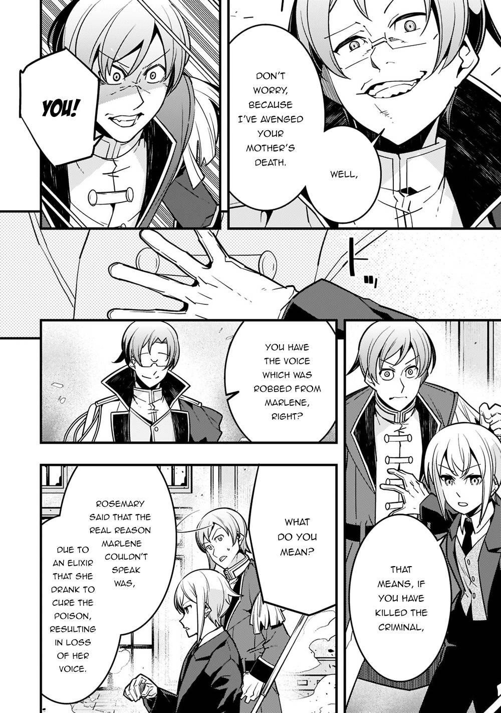 Kyoukai Meikyuu To Ikai No Majutsushi Chapter 44 - Page 12 in English