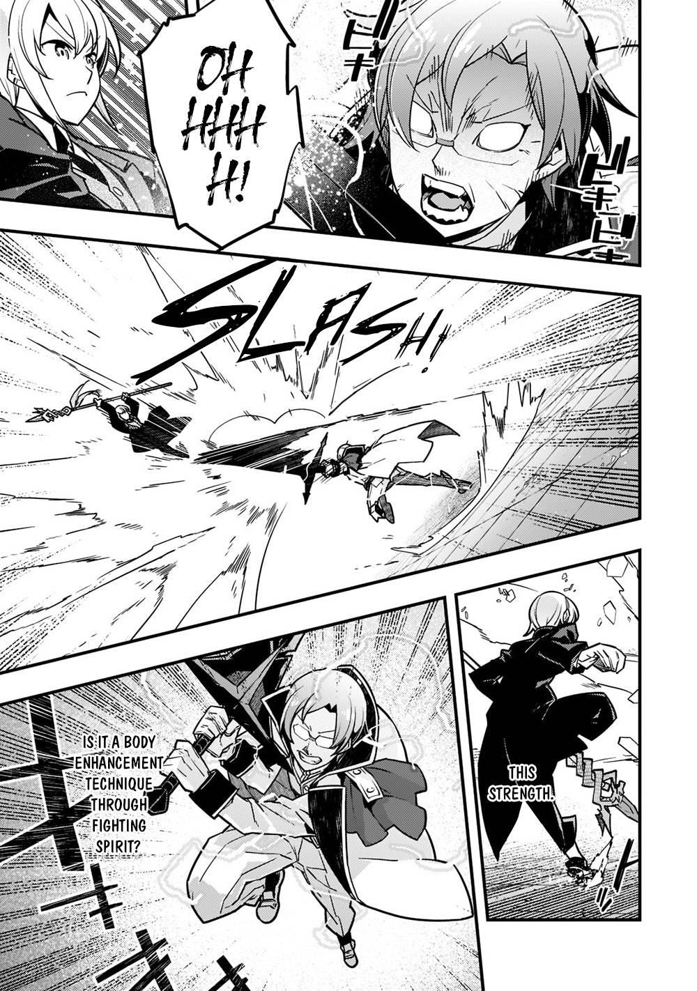 Kyoukai Meikyuu To Ikai No Majutsushi Chapter 44 - Page 15 in English