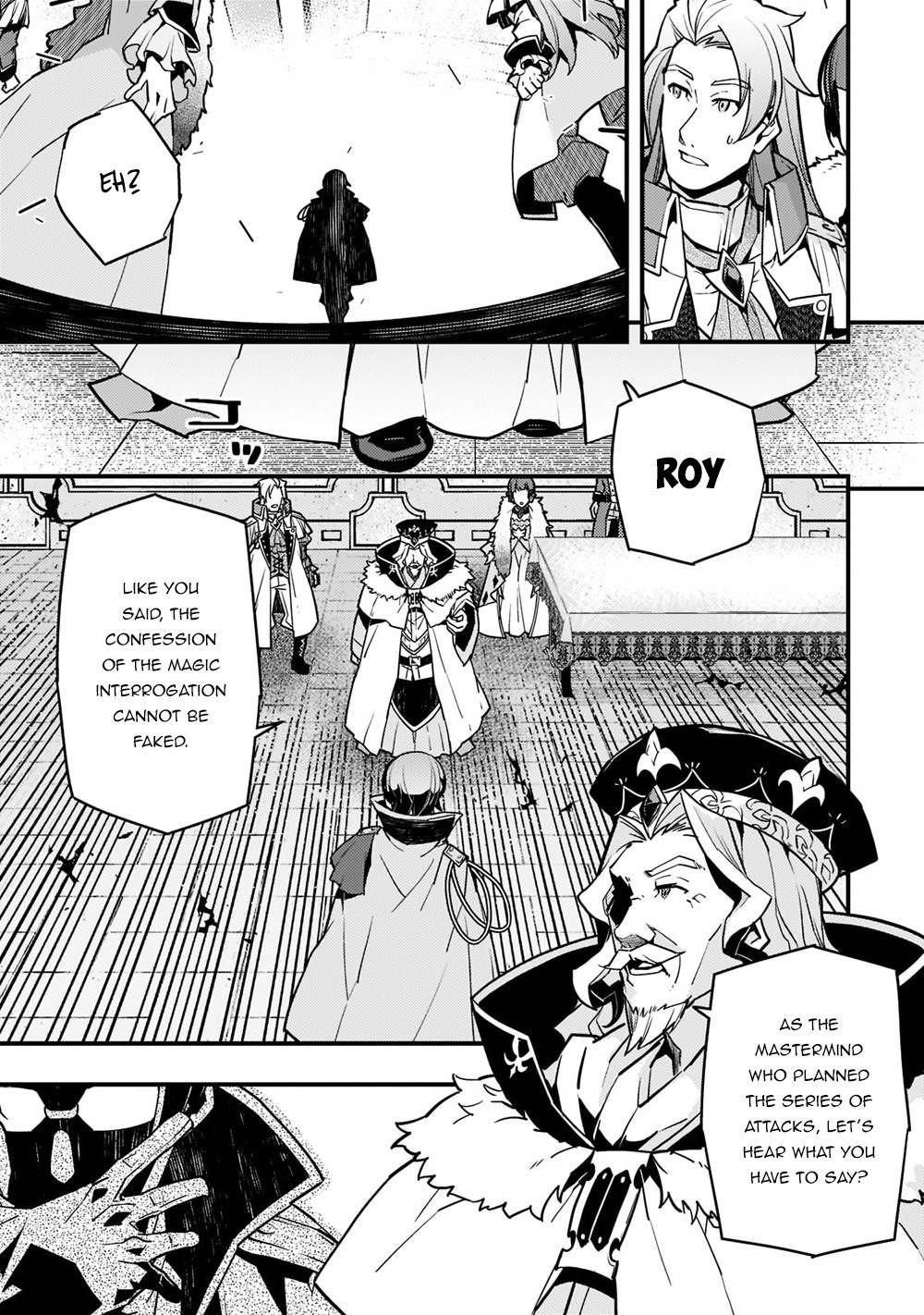 Kyoukai Meikyuu To Ikai No Majutsushi Chapter 44 - Page 3 in English